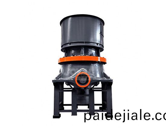 HH咊HS單缸(gang)液(ye)壓(ya)圓錐(zhui)破(po)碎(sui)機